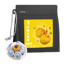 Chachabo lemon fruit tea wolfberry red dates kumquat gardenia raisin jasmine tea tangerine peel shredded cold brew 160g