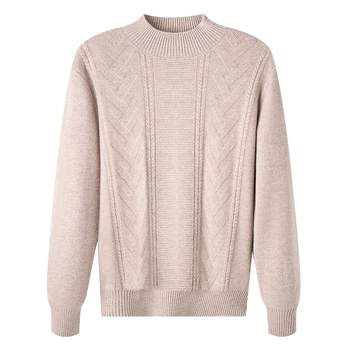 Chun bamboo high neck cable 100% sheep wool