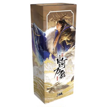 Three kingdoms killing laser ticket blind box mountains and rivers all things send autumn Three kingdoms killing laser ticket blind box mountains and rivers all things send autumn