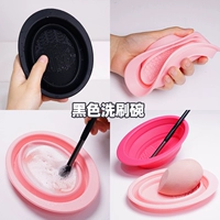 Черная кисть, 11см