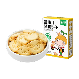 Galletas para la dentición de animales para bebés y niños pequeños wo xiao ya