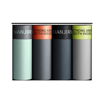 Anjiren Ice Silk Mens Summer Thin Antibacterial Boys Sports Quick-Drying Breathable Mens Large Size Shorts