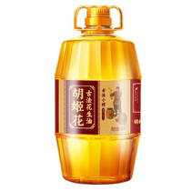 Orchid Flower Ancient Method Small Pressed Peanut Oil 4L Barrel Edible Oil Traditional Craft Pressing Household Barrel