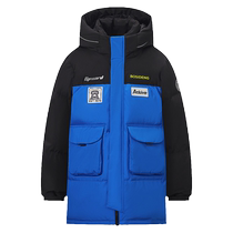 Bosideng Childrens Down Jacket Boys Winter Mid-Length Hooded Down Boys Water-Repellent and Dirty-Resistant Medium and Large Childrens Jacket