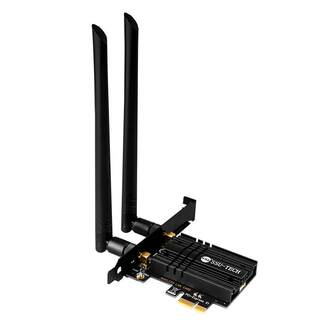 SSU desktop AX200 wireless network card