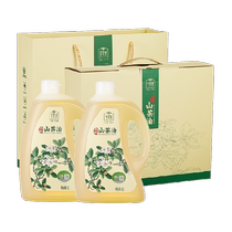 Chitosehao organic certified camellia oil 2L*2 barrels for home gift cold stir-fry