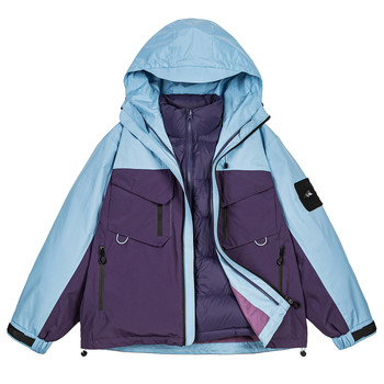 Outdoor Detachable Two-Piece down Jacket with Liner, Snow Sled Suit, Thickened Parka, Duck down Mountaineering Suit for Men and Women in Winter