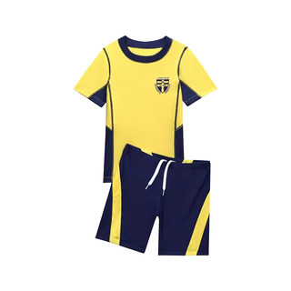 Children's split swimsuit