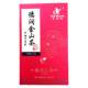 Healthy premium black tea suitable for women