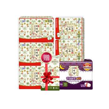 South korea guailang sanitary napkin day and night combination 122p