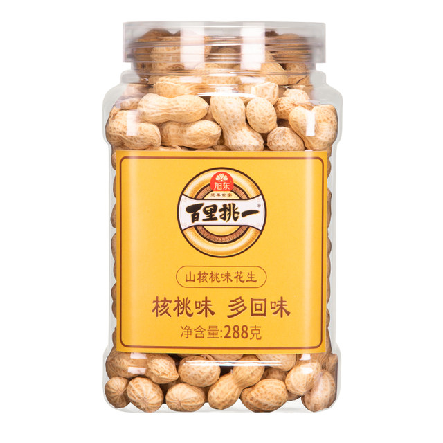 Xudong’s crispy and delicious Xinjiang Hongyazi