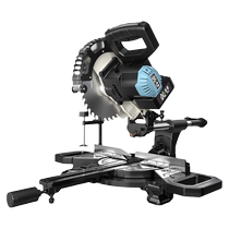 Haumaimei house brushless lithium electric tie-saw mitre saw push-pull type multifunctional saw aluminum machine Wood special cutting machine