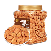 Every fruit time original almond kernel 950g almond almond kernel badam dried fruit daily nut snack for pregnant women