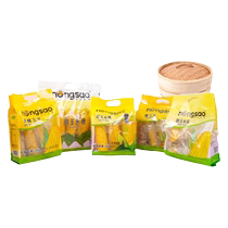 Open bag ready-to-eat Northeastern yellow waxy corn whole sweet corn segment fruit vacuum fragrant low-fat snack fitness breakfast