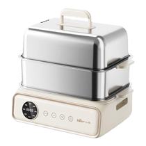 Bear steaming stew pot non-stick electric cooking pot water-proof stew pot stainless steel household multi-functional three-layer large-capacity electric steamer