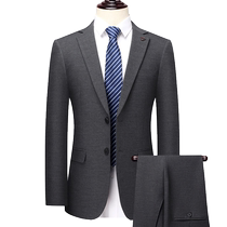 (Including sheep wool) Romon mens business casual suit 2024 autumn new solid color versatile suit