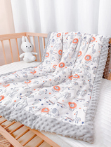 High-end Aimengbao baby quilt baby comfort beanie blanket newborn children spring autumn winter beanie quilt kindergarten