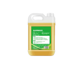 Oxalic acid cleaner powerful decontamination descaling and yellowing bathroom floor tile cleaning fluid tile high concentration toilet toilet