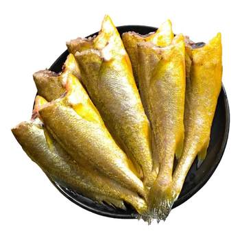 Headless small yellow croaker fresh frozen seafood