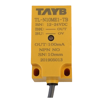 Square metal proximity switch induction switch sensor TL-N10ME1-TB three-wire normally open NPN10MM