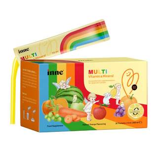 Inne is your multi-vitamin zinc children's multivitamin