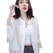 French Tencel sun protection shirt womens summer thin high-end round collar white shirt cardigan blouse sun protection top