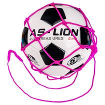 Football net bag equipment storage bag high school entrance examination sports middle school student test ball trainer net bag practice artifact