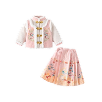 (Clearout) Girls Horse Face Skirt Autumn and Winter New One-Year-Old Baby Dress Childrens Hanfu Childrens Winter New Years Eve Clothes