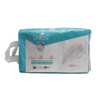 Zhiyufang baby feather soft core diapers ເດັກ​ນ້ອຍ S, M, L, XL, XXL