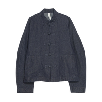 (Same style in the mall) puretea tea denim button short jacket womens Chinese embroidered top 2024 autumn new