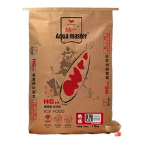 Unified HG competition grade koi fish feed fish food black unified goldfish body-increasing fish food special color increase is not easy to muddy water