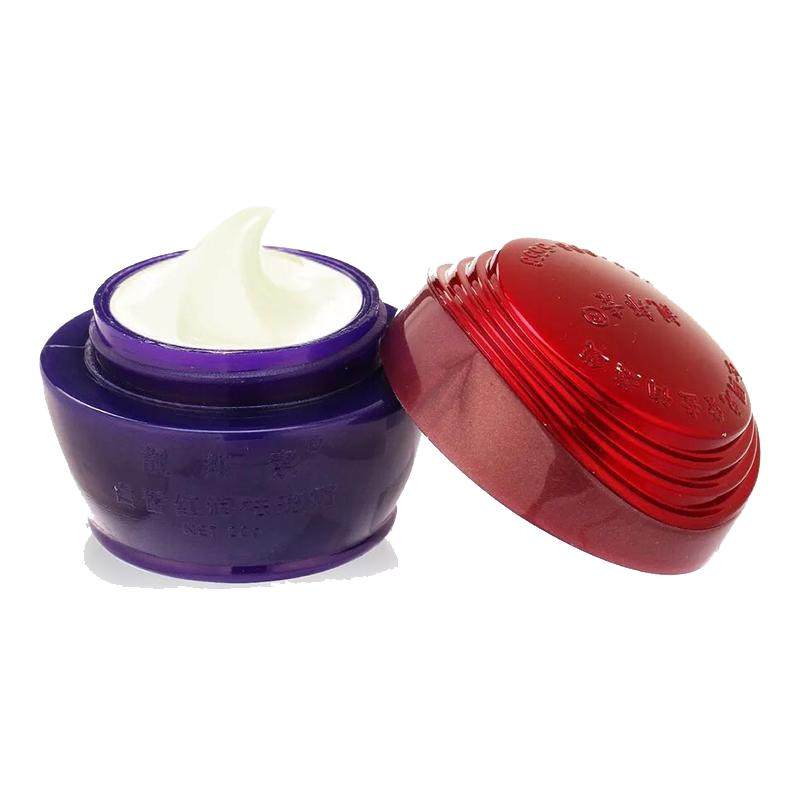 正品面部护肤靓邦素白皙红润祛斑霜白里透红美白淡斑C晚霜化妆品