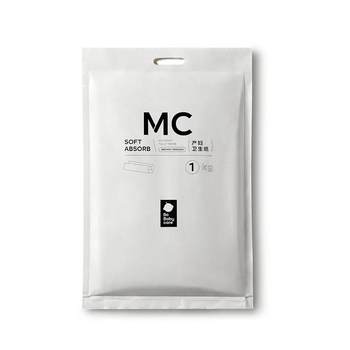 Babycare maternity toilet paper confinement lengthening