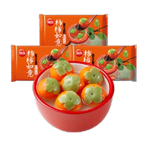 Miss Tangyuan Persimmon Ruyi 312g*3 bags of Yuanxiao frozen products vegetable juice into the skin instant frozen breakfast