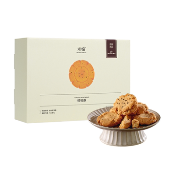 Rice walnut cake, traditional old-fashioned biscuits, special chinese pastries, snacks, nutritious and healthy snacks