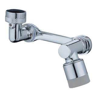 [Same as Douyin] Robotic arm faucet extender