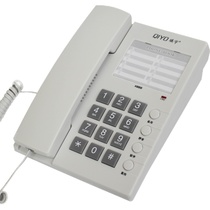 Téléphone professionnel pour chambre dhôtel ligne interne dédiée bureau personnalisé réception Zhongnuo Qiyu A888