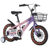 Phoenix childrens bicycle girls baby bicycle 2-3 to 6-8-10-12 years old child bicycle girls stroller