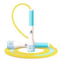 得力儿童专用跳绳小学生一年级初学专用中考考试训练比赛竞速神器