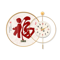 Fu Character Pendant Restaurant Decoration Painting Silent Electronic Perpetual Calendar With Clock Time Hanging Clock Chinese Household Day Calendar