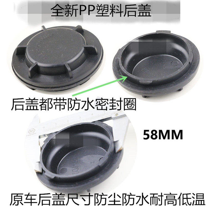 เหมาะสำหรับไฟหน้า LED Elantra รุ่นปี 16-18 ฝาครอบด้านหลังสำหรับไฟสูงและไฟต่ำ ฝาครอบกันฝุ่น ฝาครอบซีลกันฝุ่นด้านหลังแบบขยาย