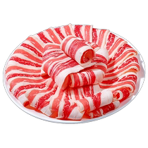 Lamb rolls authentic hot pot ingredients hotpot mutton fat lamb rolls lamb slices fresh Inner Mongolian lamb commercial wholesale