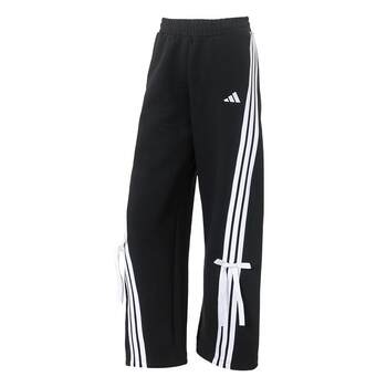 Adidas adidas sweatpants
