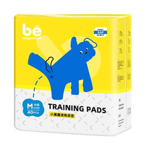 be Little Flying Chicken Pet Diaper Dog Diaper Cat Diaper Thickened Deodorizing Induction Diaper Rabbit Pad
