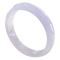 Light Picking Up Myanmar Natural Grade A Jade Ice Translucent Faint Green Flower Faint Purple Elegant Jade Bracelet