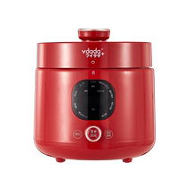(Self-operated) VDADA electric pressure cooker 2 liters multi-function dual-gallon household pressure cooker rice cooker for 3-4 people smart