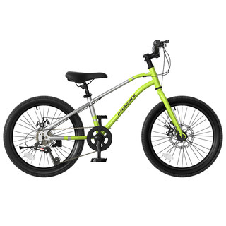 Phoenix children's bicycle variable speed mountain bike