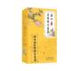 Qingqianliu, ຜ້າໄຫມສາລີ, ໃບມອນ, ຊາ hypoglycemic ຂອງແທ້, ປະເພດ 2 ພະຍາດເບົາຫວານ, ້ໍາຕານໃນເລືອດສູງ, ຊາ hypoglycemic, melon ຂົມ, buckwheat tartary ສີດໍາແຫ້ງ, ຫຼຸດລົງສາມຊາສູງ, ຄວາມດັນເລືອດ, ນໍ້າຕານໃນເລືອດ, ໄຂມັນໃນເລືອດ, ຄວບຄຸມນໍ້າຕານໃນເລືອດ, ອັນດັບ 1 ຊາສະຫມຸນໄພຈີນພິເສດສໍາລັບນໍ້າຕານໃນເລືອດສູງ.