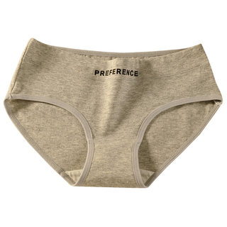 Mid-waist simple sports style cotton crotch briefs