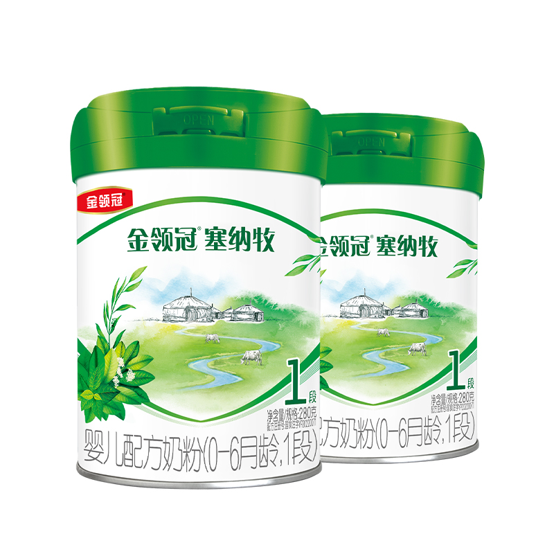 Jinling Guan Sennamu 1 stage milk powder 280g*1